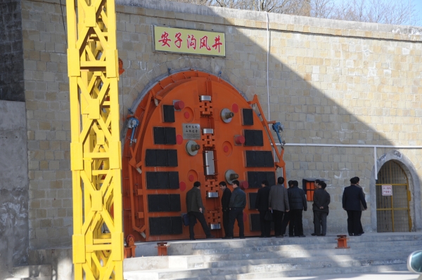 領(lǐng)導(dǎo)實(shí)地查看項(xiàng)目建設(shè)情況 領(lǐng)導(dǎo)實(shí)地查看項(xiàng)目建設(shè)情況