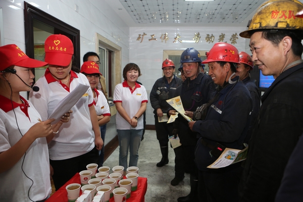 安全問答現(xiàn)場氣氛熱烈