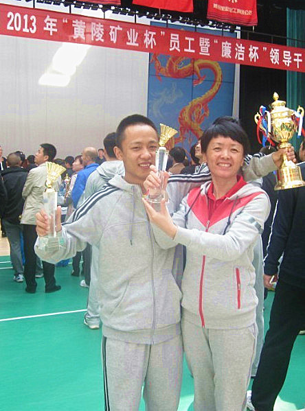 陳家山礦田園和鐵運公司張建偉分獲職工男子、女子組單打第五名