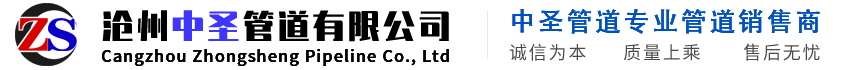 銅川礦務(wù)局
